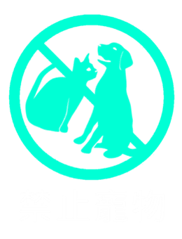 歐客莊園|花蓮民宿旅館